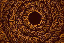 أفضل أسماء بنات بالإنجليزي: دليلك لاختيار الاسم المثالي أفضل أسماء بنات بالإنجليزي: دليلك لاختيار الاسم المثالي
